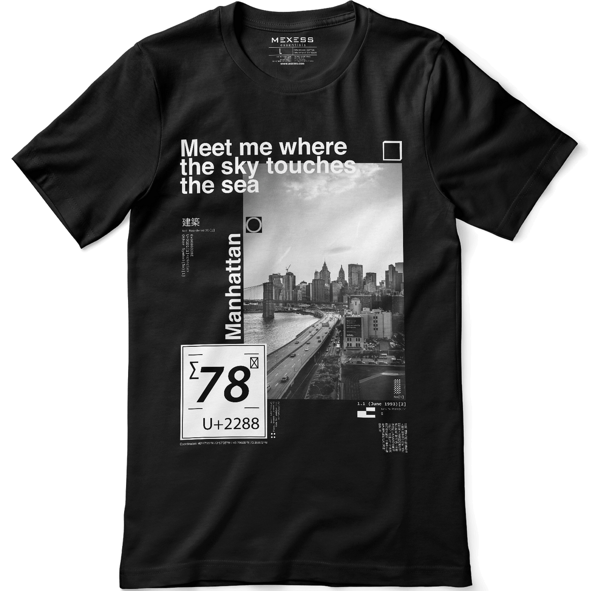 Organic T-shirt - Regular Fit